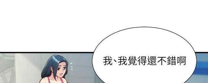 第55话121