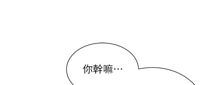 第45话47