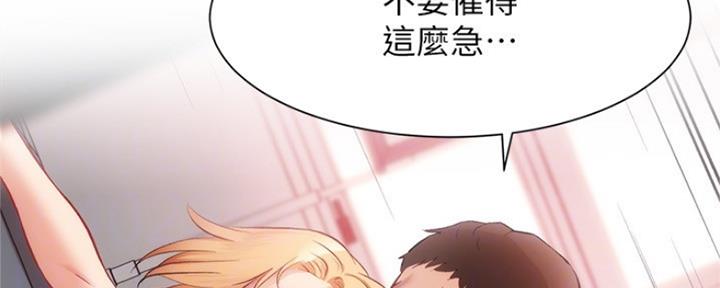 第46话27