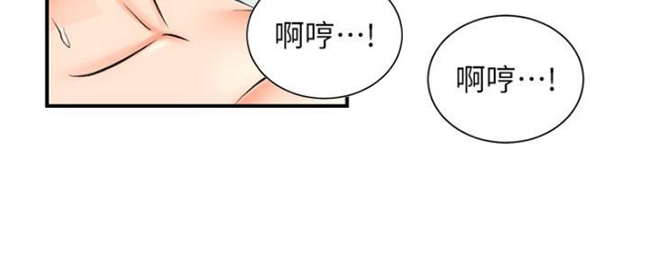 第18话51