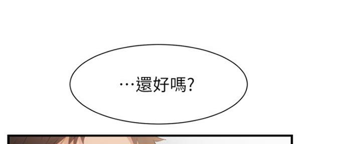 第22话31
