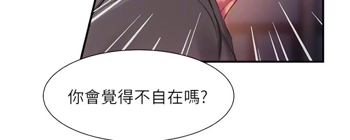 第35话14