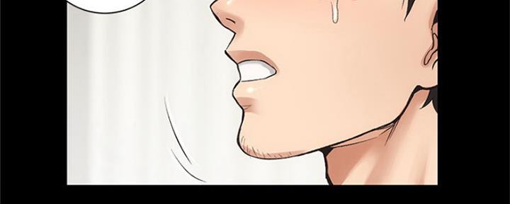 第7话41