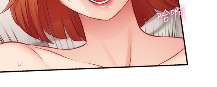 第51话37