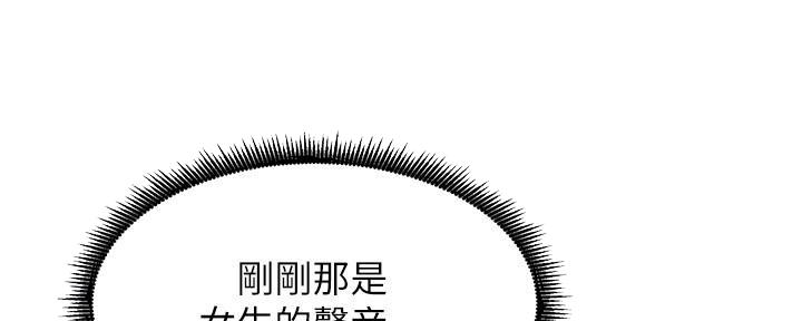 第62话16