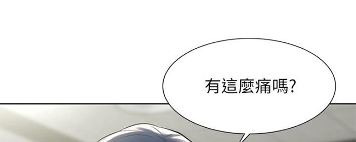 第6话80