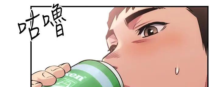 第71话58