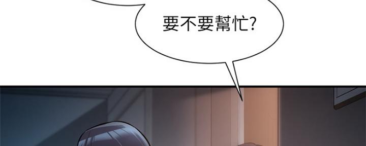 第25话20
