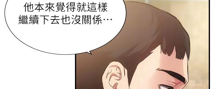 第75话91