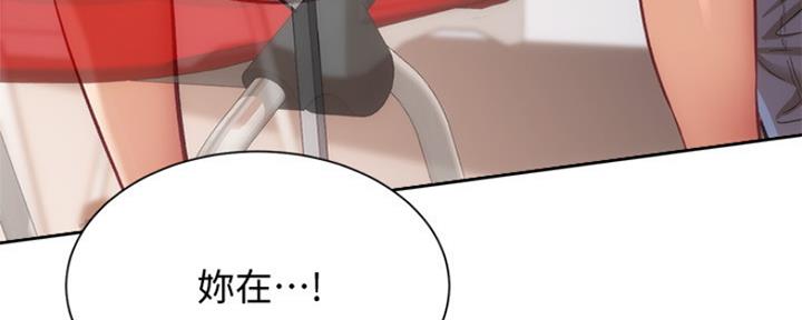 第40话4