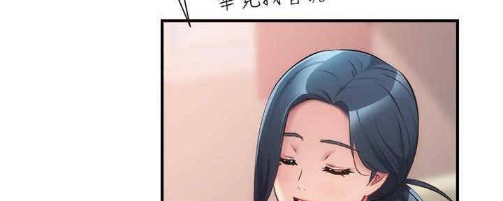 第54话18