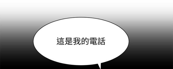 第46话88