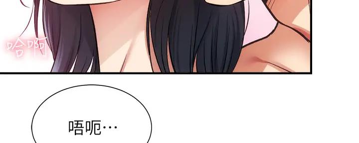 第67话116