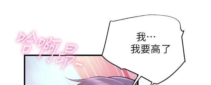 第78话110