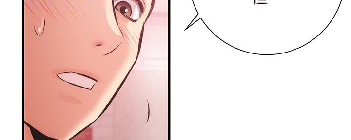 第79话43