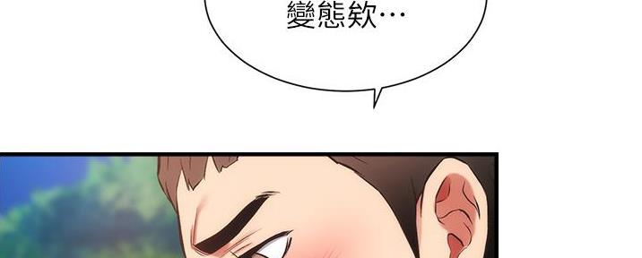 第88话129