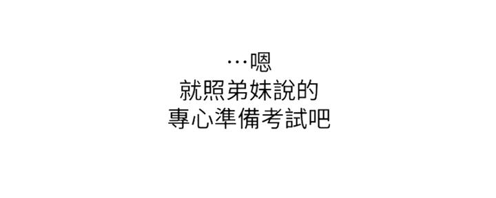 第21话145
