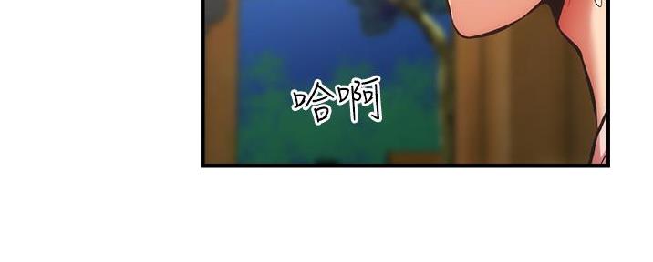 第89话31