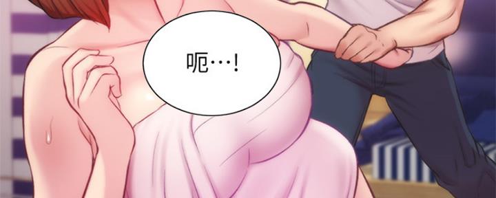 第30话46
