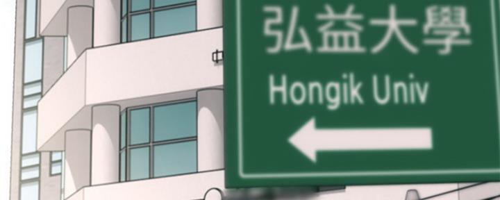 第4话7