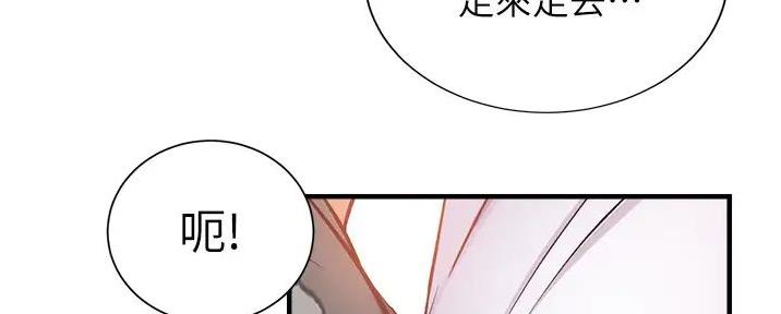 第84话57