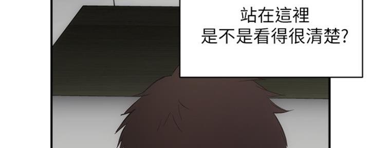 第26话50