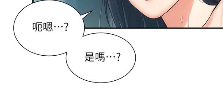 第11话40