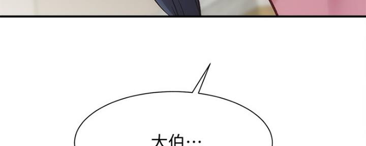 第25话107
