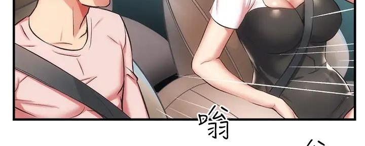 第86话112