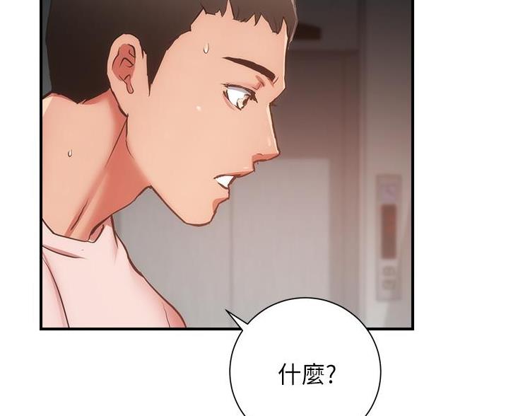 第96话57