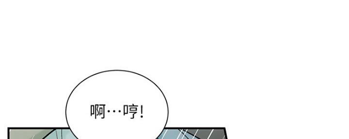 第18话37