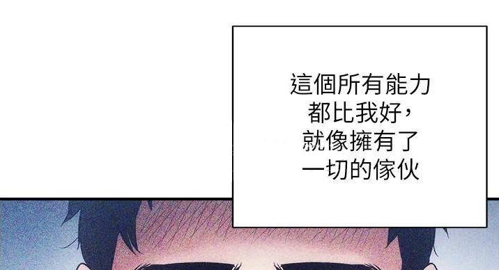 第92话162