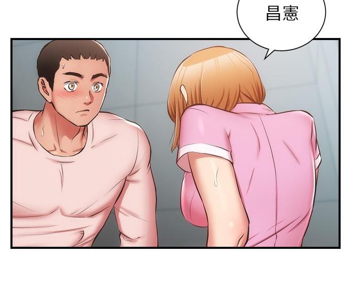 第96话55