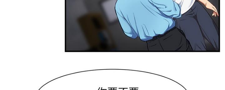 第19话136