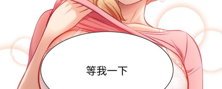 第41话38