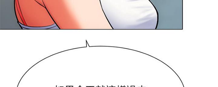 第15话136