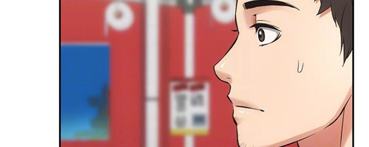 第13话41