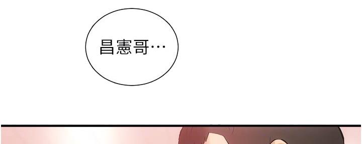 第79话67
