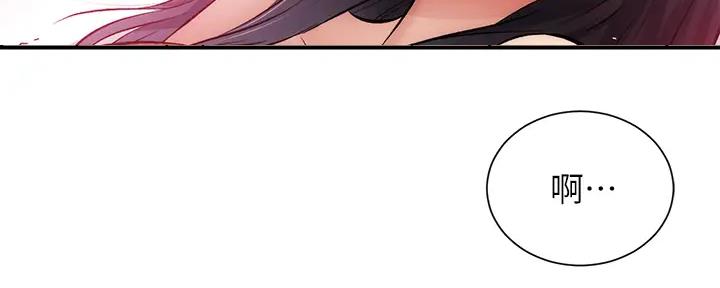 第67话113