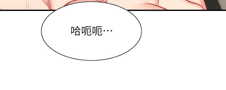 第50话103