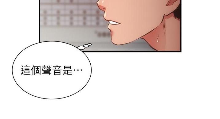 第93话66