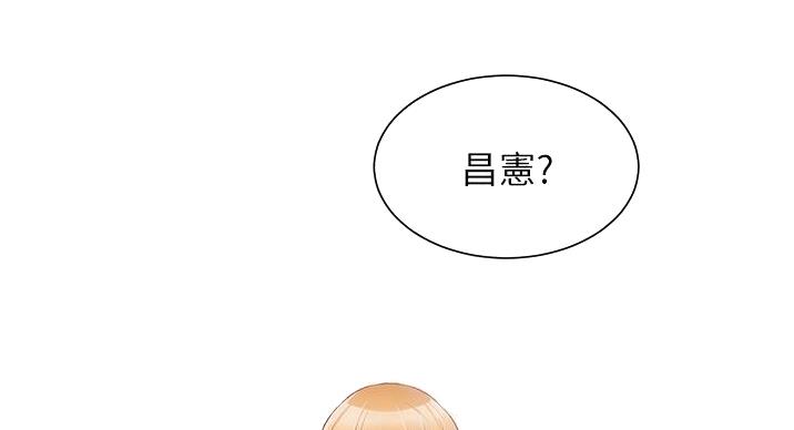 第93话71