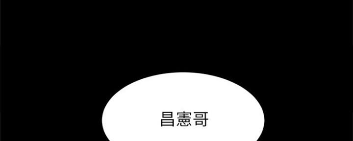 第7话117
