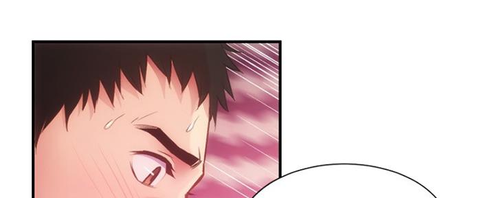 第32话75