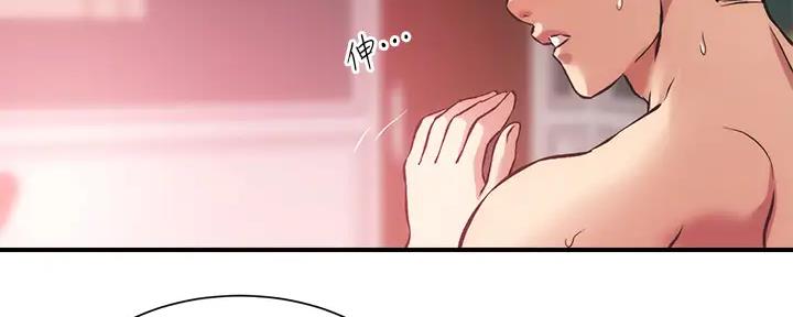 第67话135