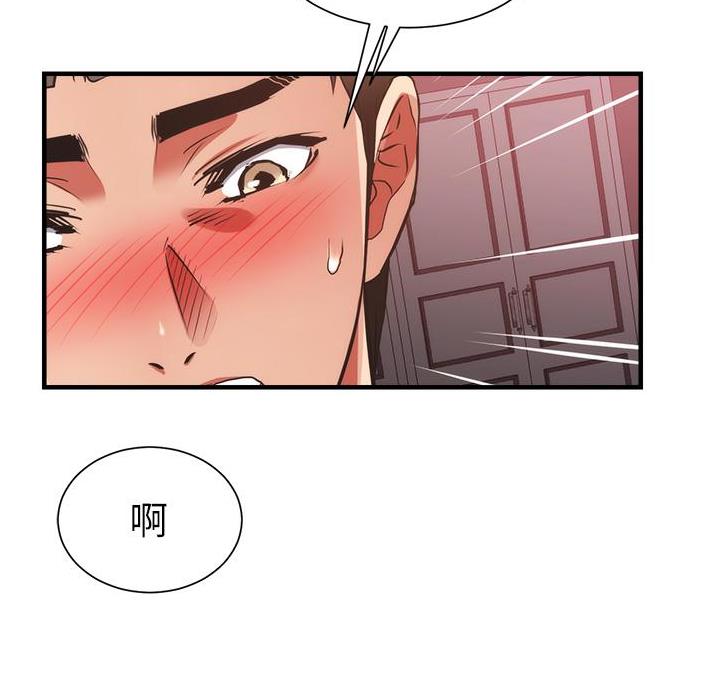 第100话47
