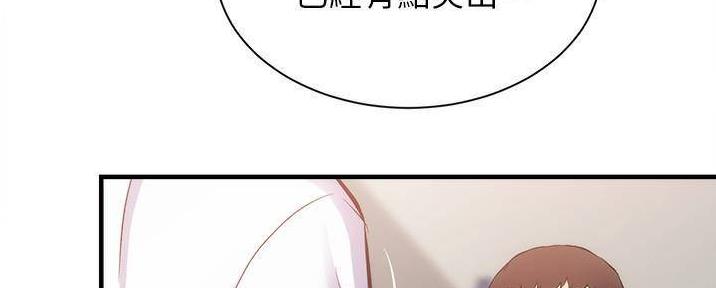 第81话64