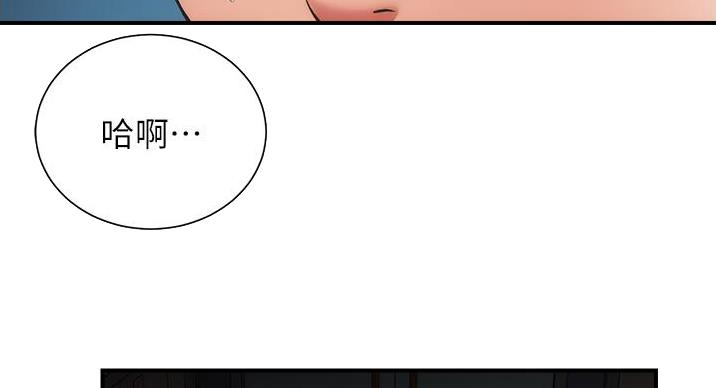 第93话54