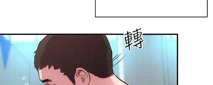 第57话35