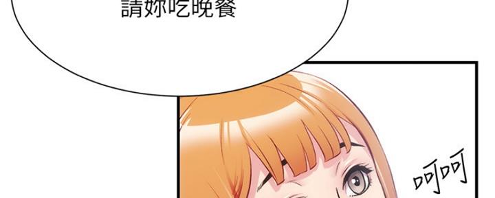 第52话80